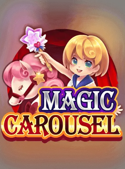ম্যাজিক ক্যারোসেল